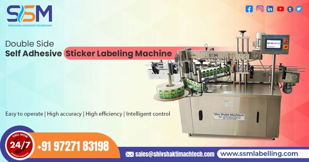 Double Side Self Adhesive Sticker Labeling Machine