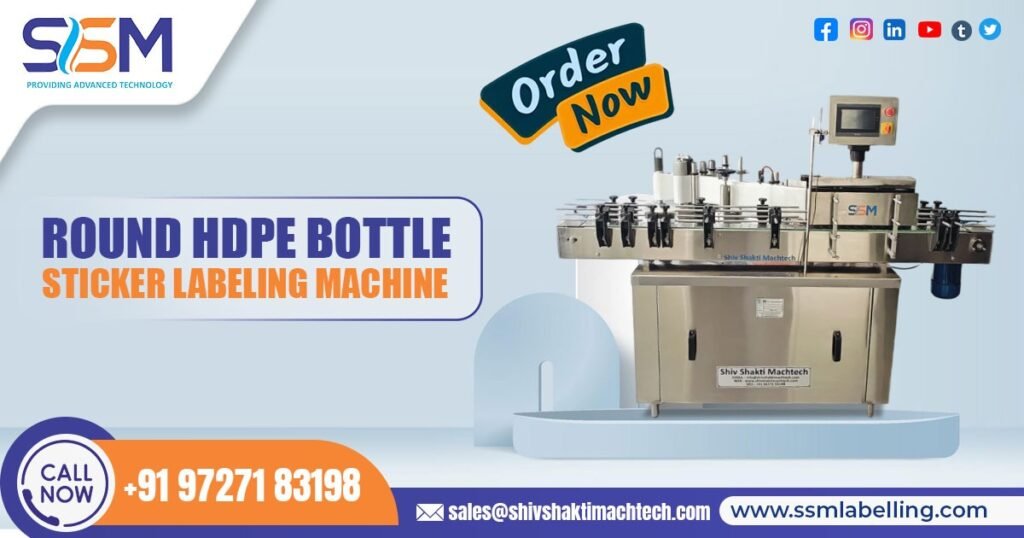 Round HDPE Bottle Sticker Labelling Machine