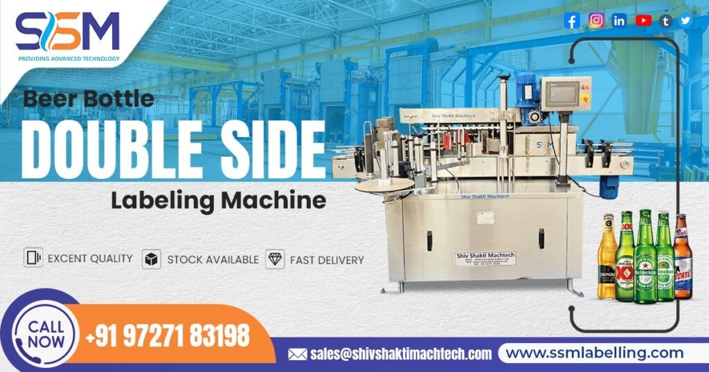 Beer Bottle Double Side Labeling Machine