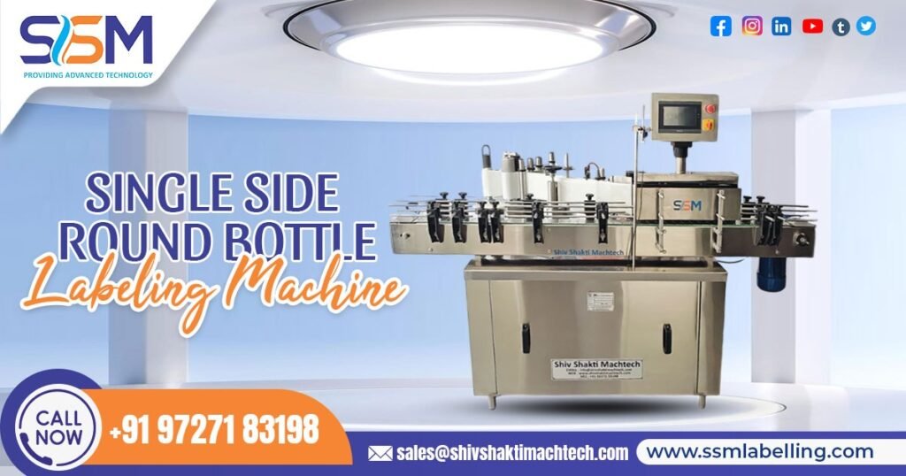 Single-Side Round Bottle Labeling Machine