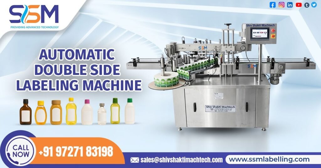 Automatic Double Side Labelling Machine